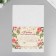 Father hard 1 mm "snow -white" set of 10 sheets format A4