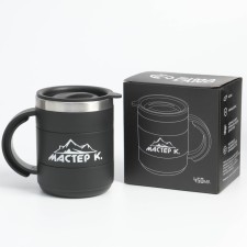 Thermal circle, 450 ml, campaign 