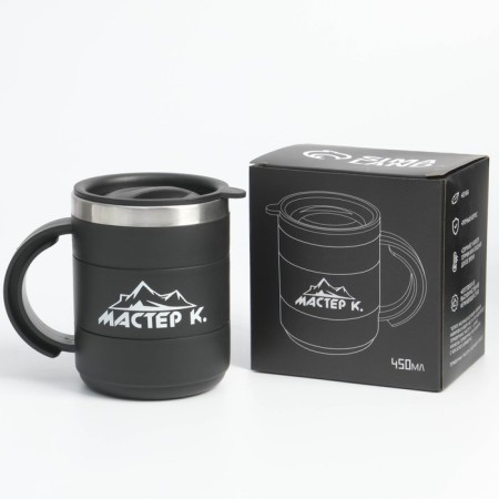Thermal circle, 450 ml, campaign "Master K", retains heat 2 hours, black