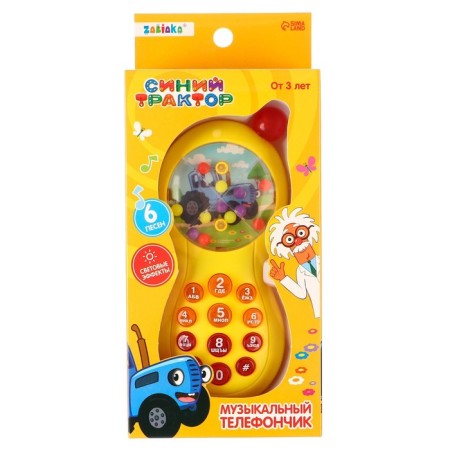 Musical telephone "Blue Tractor", sound, light, yellow color-6