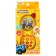 Musical telephone "Blue Tractor", sound, light, yellow color
