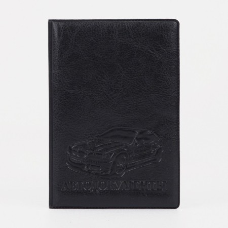 Cover for autocodes, black color