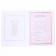 The folder for the certificate of marriage "Pink haze", A4