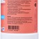 Touring washing agent, 250 ml