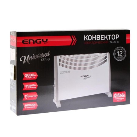 ENGY EN-2000 Universal heater, convector, 2000 watts, 25 m², white-4