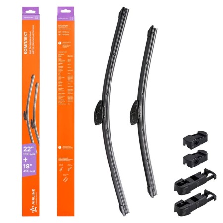 Airline wiper brushes, frameless 2 pcs, 3 types, 550/450 mm