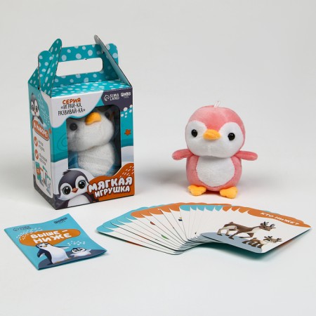 Training cards with a soft toy "Penguin", color mix-1