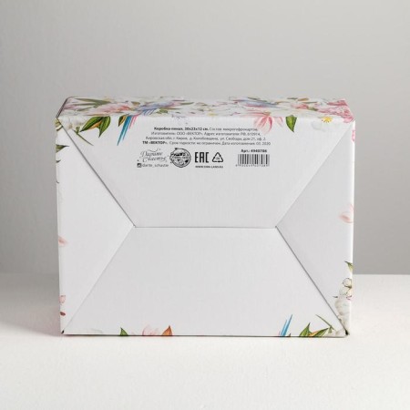 Box - Penal, Gift, Love, 30 x 23 x 12 cm-3