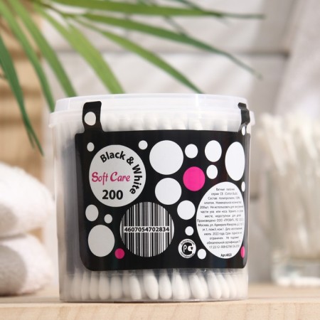 Soft Care Black & White, Bank, 200 pcs.