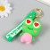 Trick rubber with carbine, strap of anti -stress "Frog" Explosions of 3.5x4x6.7 cm pop