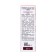 Nail oil strengthening with resin of a mastic tree Milv pion, 15 ml