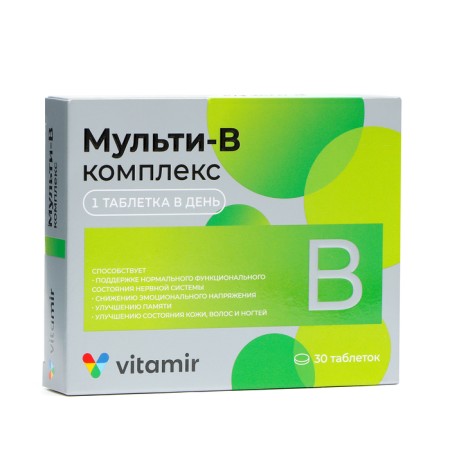 Multi B-comprehensive for the nervous system of hair and nails, 2 units. 30 tablets-1