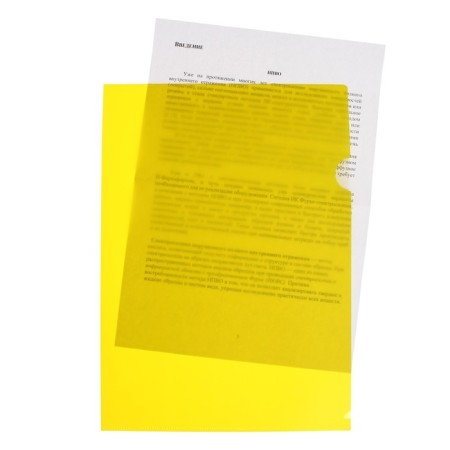 Folder-angle, A4, 180 μm, calligrata, opaque, yellow-1