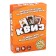 Board game "Quiz. The origin of words ", 2-5 players, 9+