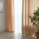 Curtain curtain "Ethel" width 200 cm, height 250 cm, beige color