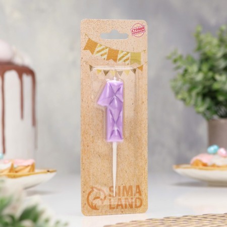 Candle for the cake "ice", the number "1", lilac-1