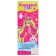 Model doll articular "Plush style: bunny"