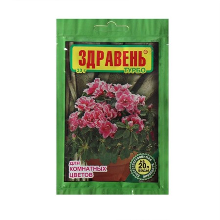 Fertilizer "Zdraven turbo", for indoor flowers, 30 g-1
