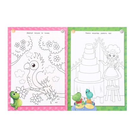 Smart Coloring Paints with dinosaurus Max "Develop Creativity"-3