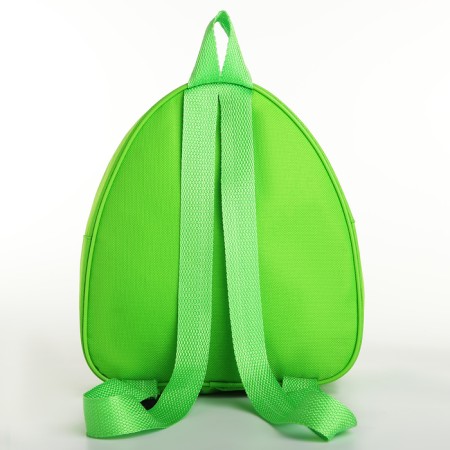 Children's backpack "Funny Dino", 23*20.5 cm, lightning department-6
