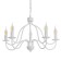 Jil chandelier 5xe14 40w is white 57x57x42-100 cm Bayerlux
