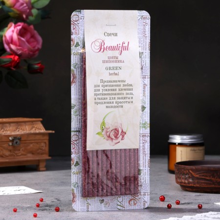 Magic honey candle with herbs for emergency cleanings of the premises "Beautiful", 12 pcs