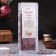 Magic honey candle with herbs for emergency cleanings of the premises "Beautiful", 12 pcs