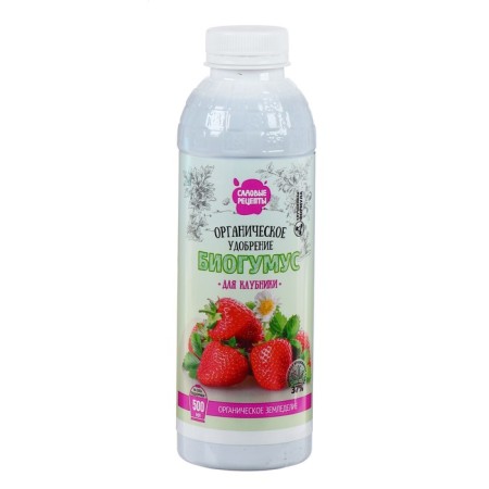 Organic fertilizer biohumus "Garden recipes" for strawberries, 0.5 liters