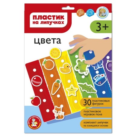 Board game "Velcro plastic. Colors ", 3+, in the envelope