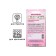 Seeds Antirrinum Monarch Crimson 0.1g*