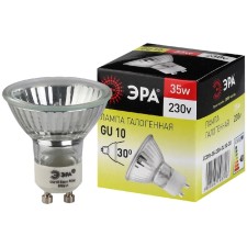 Hague era lamp, GU10, 35 W, 525LM, 3000 K