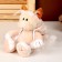 Soft toy "cat" in a suit, 25 cm, peach color