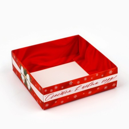 Box for confectionery "Happiness in the New Year", 10 x 10 x 10 cm, New Year-3