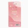 Key keychain mirror “blind with your beauty”, 9 x 4.1 cm