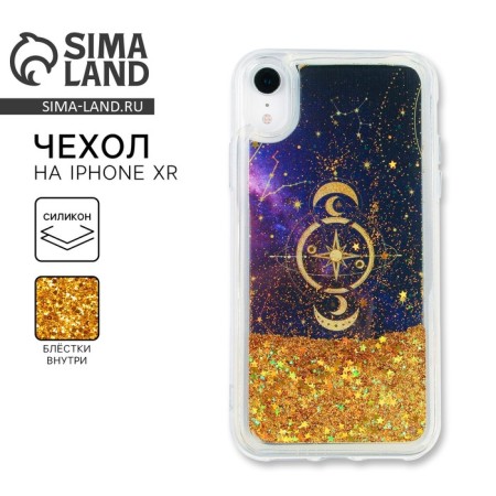 IPhone XR phone case with sparkles inside Stars, 7.6 × 15.1 cm