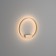 Bra Maytoni Mod058WL-L25BS3K, 1XLED, 25W, 40x40x40 cm, 1200lm, brass color
