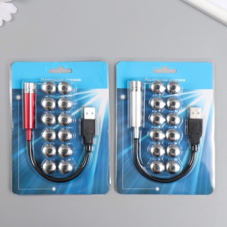 Laser poinage 12 + 1 nozzles from USB 10x14.5 cm-9