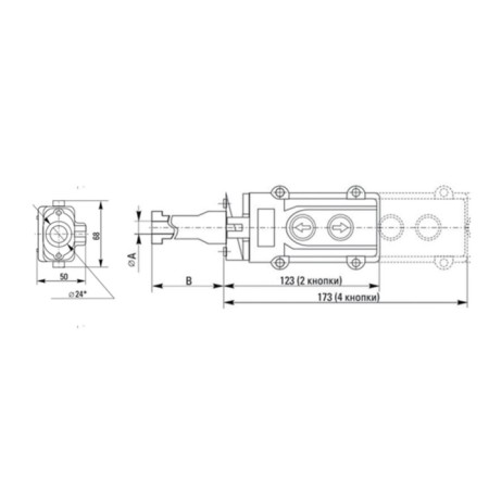 PC-4 button remote control 4 buttons IP54-6