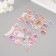 Stickers for creativity "Birthday" set 2 sheets 22x12.5 cm
