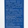 Protein essence for hair 5 in 1 Mirroll, indelible, 150 ml