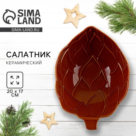New Year! New Year's ceramic “Winter Forest” salad bowl, 20 x 17 cm, brown color