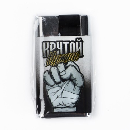 Gas lighter "Cool man", 7 x 3.2 cm-4