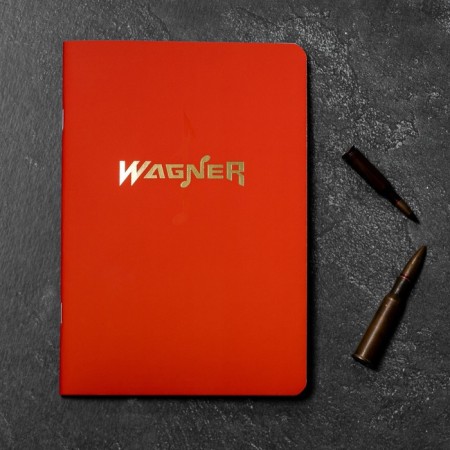 Notepad "Wagner", software on the clip, A5, 48 sheets.-1