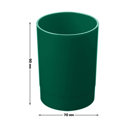 Star-Star for the Chancellery, Istanm Leader, Round, Green-2