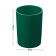 Star-Star for the Chancellery, Istanm Leader, Round, Green