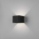 Interior backlight Elektrostandard, Corudo LED 6 W, 100x100x80 mm, IP20, black color