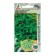 Basil seeds "compatto" 1g*