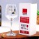 A glass for the wine "Alena does not miss" 350 ml