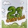 Mug "February 23. Cat", 320 ml