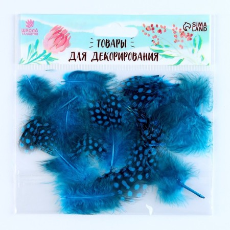 A set of feathers for decor 10 pcs., Size 1 pc: 5 × 2 cm, turquoise color with black-1